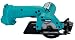 Makita 5093DZ 3-3/8-Inch Cordless Circular Saw