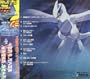 Revelation Lugia
