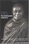 Journey to Mindfulness: The Autobiography of Bhante G.