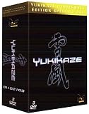 Revue Seven 7  / Coffret intégrale yukikaze