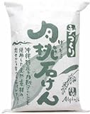 月桃石けん