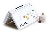 Nintendo DS Lite - Joytron Mashimaro Case - Coffee Cup Design