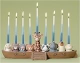 Menorable Porcelain Noah's Ark Childrens Menorah