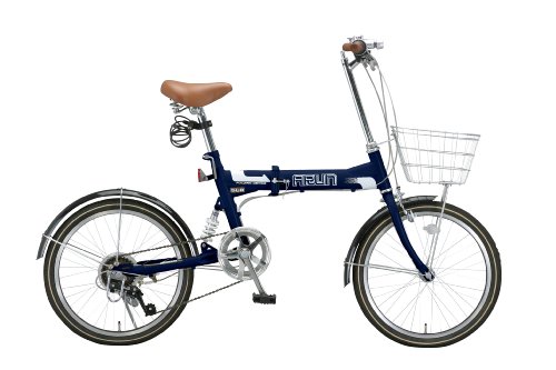 ARUN(アラン) カギ・ライト・カゴ付き20インチ6段変速折りたたみ自転車 MSB-206AS ネイビー MSB-206AS