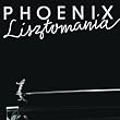 Lisztomania