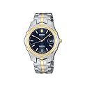 Seiko Men's Perpetual Calendar Watch #SLL086
