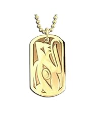 14k Yellow Gold Wolf Dog Tag Necklace Pendant. Made in USA.