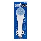 カクダイ 低水圧用マッサージシャワ 356-506