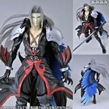 Kingdom Hearts Sephiroth Coliseum Version Play Arts Action Figure Import Japan