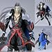 Figurine - Kingdom Hearts - Play Arts Vol.2 Sephiroth Kingdom Hearts version