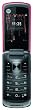 Motorola Gleam EX211 - rosso