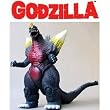 7" Godzilla Space Godzilla Vinyl Action Figure (Japan Import)