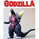 2005 Pink Tag: 6" Space Godzilla