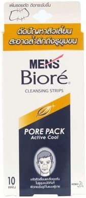 Men's Biore Cleansing Strips - Pore Pack Active Cool (Pack of 2)