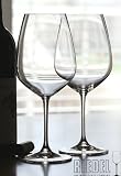 Riedel Vinum Extreme Cabernet, Merlot, Pair 9 3/4in