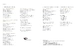 お鍋ひとつで、できること。―おいしく蒸す、こんがり焼く、やわらかく煮る。 (エイムック 2104) 画像