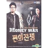 Money War [DVD] [2008] [Region 1] [US Import] [NTSC]