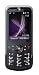 Motorola MOTOZINE ZN5 Unlocked Cell Phone - International Version with No U.S Warranty (Graphite Gray)