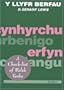 Llyfr Berfau, Y: Check-list of Welsh Verbs: Welsh-English