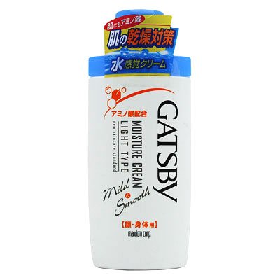 ギャツビー　ウォータークリーム