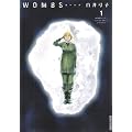 WOMBS 1 (IKKI COMIX)