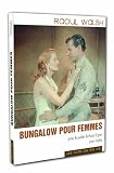 The Revolt of Mamie Stover [ NON-USA FORMAT, PAL, Reg.2 Import - France ]