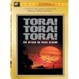 Les d�tails du produit