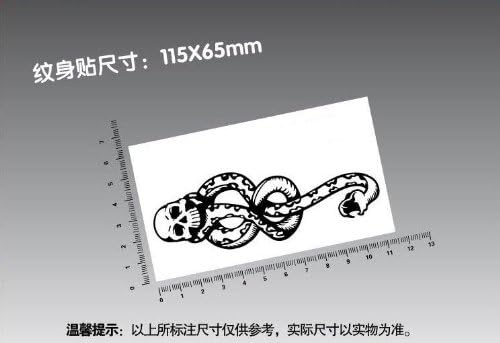 Skull Snake Design Arm Hand Temporary Tattoo Stickers SZ-5
