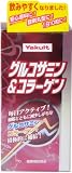 グルコサミン&コラーゲン  108g(360mg×約300粒)