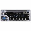 PRESTIGE P-105 1.5 DIN AM/FM/MPX/CD RECEIVER