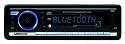 MEDION LIFE Design Autoradio P62003 m. USB Port, Kartenleser und Bluetooth Freisprechfunktion