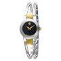 Movado Women's 604760 Amorosa Two-Tone Stainless Steel Bangle Bracelet Watch
