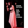 NINE DIRTS AND SNOW WHITE FLICKERS [DVD]