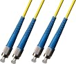 15M Singlemode Duplex Fiber Optic Cable (9/125) - FC to FC