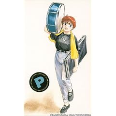 EMOTION the Best 機動警察パトレイバー MUSIC COLLECTION [DVD]