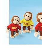 Gund Classic Curious George Plush