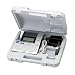 Office Products : ~:~ BROTHER INTERNATIONAL CORP ~:~ P-touch PT-2710 Ultimate Office Labeling System, 1/4 to 1 Labels