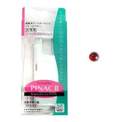 ピアッサー 100分の1秒で瞬間ピアス ファーストピアス付き