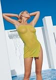 2PC Mesh Tube Mini Dress Sexy Lingerie Intimate Apparel with Side Slit and G-String