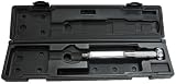 トップ(TOP) プリセット形トルクハンドル ケース付 T-45NTK