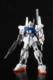 HG MSN-00100 Byaku-Shiki GPB color model kit SDCC Exclusive