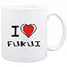 Mug White 