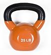 J Fit 25-Pound Premium Vinyl Kettlebell