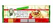 Pastariso All Natural Brown Rice Spaghetti, 1-Pound (Pack of 6)