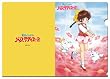 ぴえろ 魔法少女クリアファイルコレクション パステルユーミ