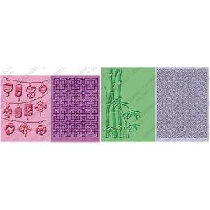 Cuttlebug-Embossing-Folders-Oriental-Weave-Set-4-Folders