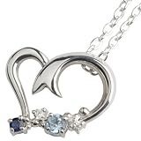 新宿銀の蔵 【white clover】マーメイドハートペンダント/サファイア&ジルコニア シルバーネックレス /ペンダント/レディースネックレス/ハート/レディースアクセサリー/