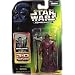 Star Wars Expanded Universe Imperial Sentinel Action Figure