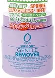 ORLY サロンネイルズ ネイルポリッシュリムーバー ノンアセトン