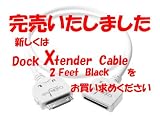 Dock Extender Cable 2feet White